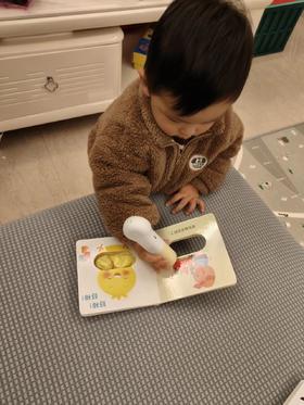  最懂低幼宝宝的“小鸡球球系列”，怎么选，怎么读？