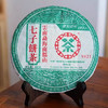 中粮-中茶2006年9821普洱茶 生茶云南勐海南糯山七子饼茶380克/昆明干仓直发 商品缩略图0