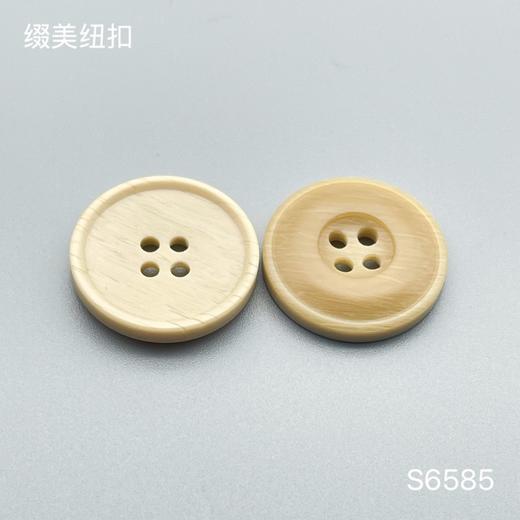 S6585(整包购买) 商品图2