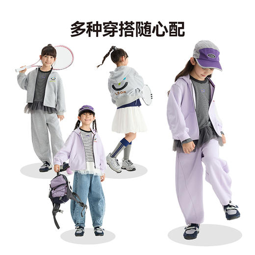 漫画家【空气层卫衣】儿童卫衣外套耐磨亲肤笑脸印花休闲卫衣外套 商品图3