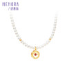 【新品首发】时光印记珍珠项链 红宝石时光之心吊坠黄色18k金珍珠套链女士礼物MEMORA诗普琳DN066201 商品缩略图5