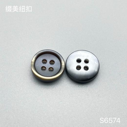 S6574(整包购买) 商品图2