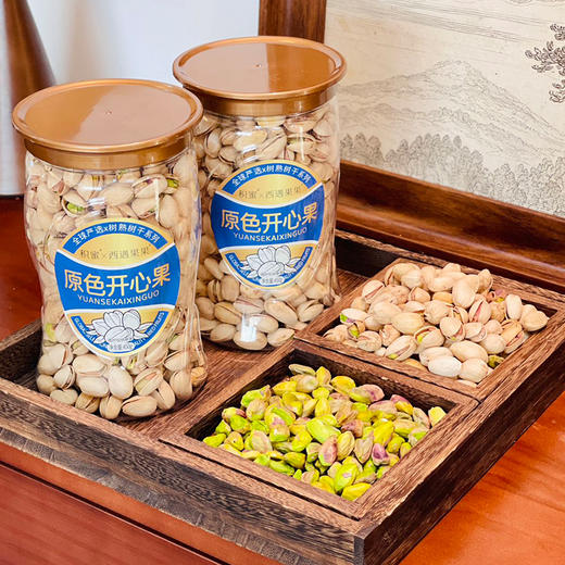 原色开心果#口感香脆颗粒饱满，轻盐焗，配料干净无防腐色素香精，不漂白，自然开口率高达98%⁭以上，健康坚果 商品图1