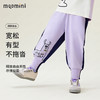 【90-140】【MQDmini】男女童春秋休闲卫裤 商品缩略图4