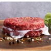 澳洲天然牧场谷饲和牛肉饼 配料仅有和牛肉1.2kg 12个饼 商品缩略图4