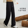 I'd爱帝女式直条空气层阔腿裤薄款休闲百搭外穿高腰垂感长裤 商品缩略图1
