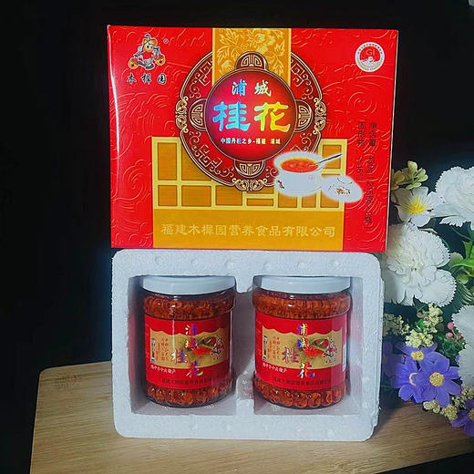 浦城特产桂花酱木樨园红丹桂花蜜清香0添加剂甜品辅料 商品图3