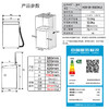海尔波轮洗衣机全自动12公斤追光系列手搓式防缠绕精华洗直驱变频电机1级除菌除螨 家用租房BSE30L2 星蕴银七维减震平稳洗脱羊毛\羽绒洗XQB120-BSE30L2 商品缩略图7