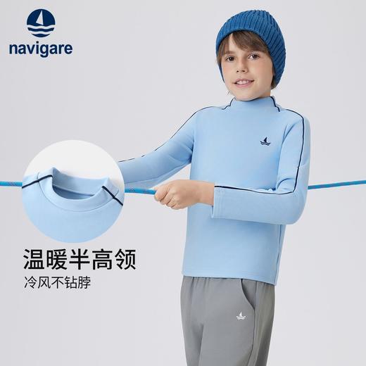 【纳维凯尔】【120-165】Navigare意大利小帆船男童长袖打底衫T恤 商品图4