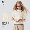 【纳维凯尔】【120-165】Navigare意大利小帆船女童针织衫 商品缩略图5