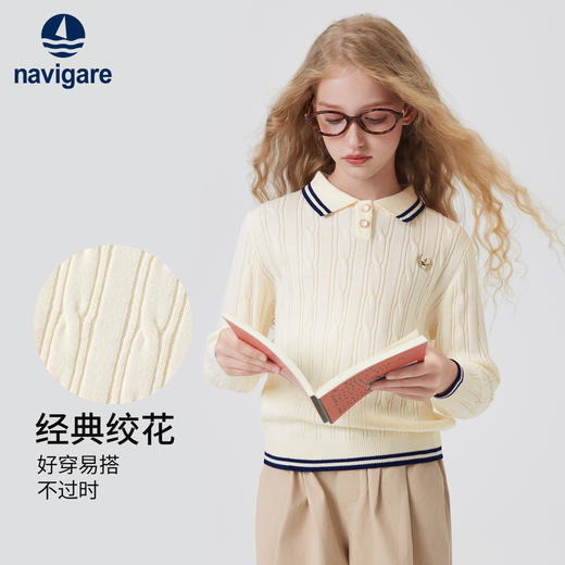 【纳维凯尔】【120-165】Navigare意大利小帆船女童针织衫 商品图5