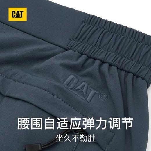 【云粉节】【95折】6楼卡特CAT秋款工装长裤深蓝色CO3WPW36101C78，吊牌价798 现价758 商品图2
