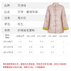 天禄-胭绣华蝶-中号 商品缩略图2