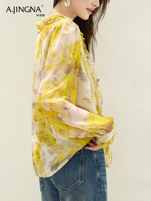 【法式浪漫】阿菁娜法式高级感荷叶边浪漫印花小衫F30Q202006 商品图3