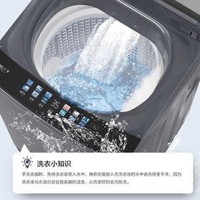 海尔波轮洗衣机全自动12公斤追光系列手搓式防缠绕精华洗直驱变频电机1级除菌除螨 家用租房BSE30L2 星蕴银七维减震平稳洗脱羊毛\羽绒洗XQB120-BSE30L2