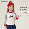 【MQDmini】【5A抑菌】【90-140】女童春秋长袖T恤 商品缩略图5