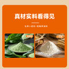 【自营】九月穰这菠很值·菠菜面400g*3 商品缩略图3