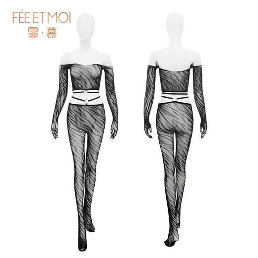 【情趣内衣】霏慕 性感虎纹分体式网袜套装7531 商品图8