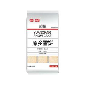 五合盼盼400g原乡雪饼