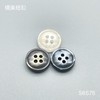 S6575(整包购买) 商品缩略图0