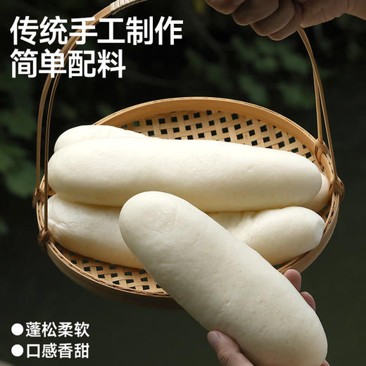 逢食 云朵馒头（酒酿馒头），会呼吸的非遗酒酿馒头！ 商品图3