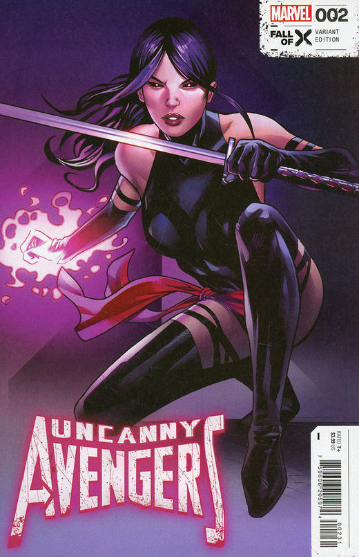 非凡复仇者联盟 Uncanny Avengers 商品图10