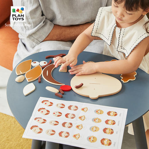 【泰国】PlanToys进口木质玩具益智美学木玩-蒙氏启蒙 商品图9