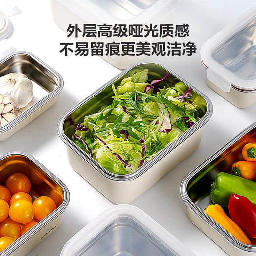 乐扣乐扣保鲜盒316不锈钢食品冰箱收纳LST511 商品图1