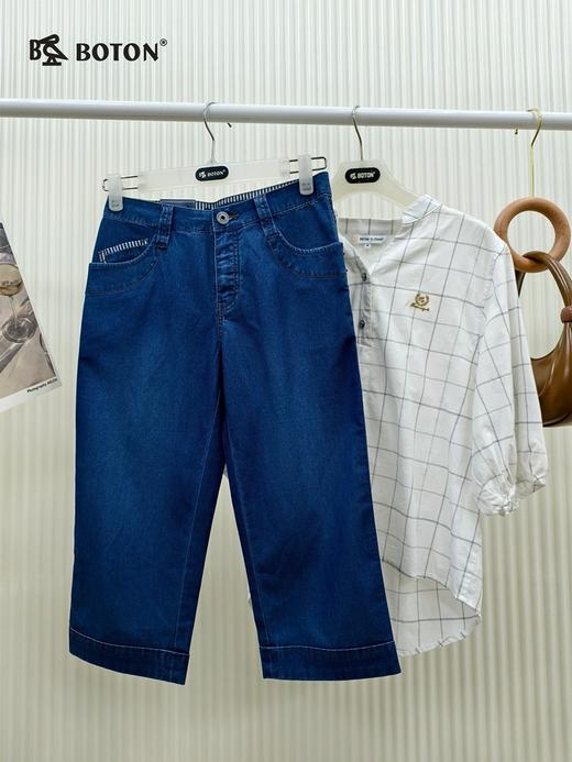 【第2件半价！尾货清仓不退换】波顿女士七分裤LE337 商品图1