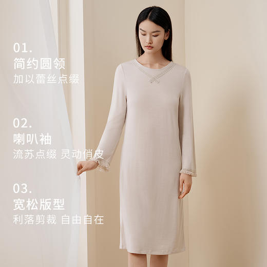 【深睡眠蚕丝睡衣】金三塔针织睡裙女桑蚕丝羊毛宽松家居服睡衣  YZFFC302 商品图2