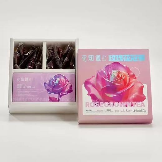 有机大朵玫瑰花冠茶#有机重瓣玫瑰低温冻干，每天一杯，情绪平和颜色好~花青素满满~~ 商品图1