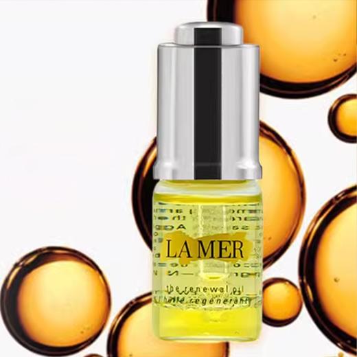 LA MER/海蓝之谜 精华油5ml （带按压头）香港直邮 商品图3