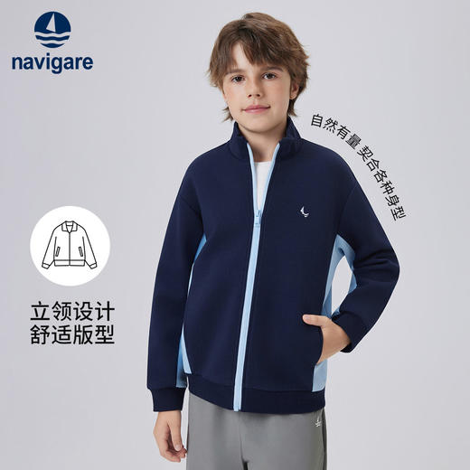 【纳维凯尔】【120-165】Navigare意大利小帆船男女童春秋外套 商品图1