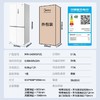 美的冰箱_MR-540WSPZE 商品缩略图6