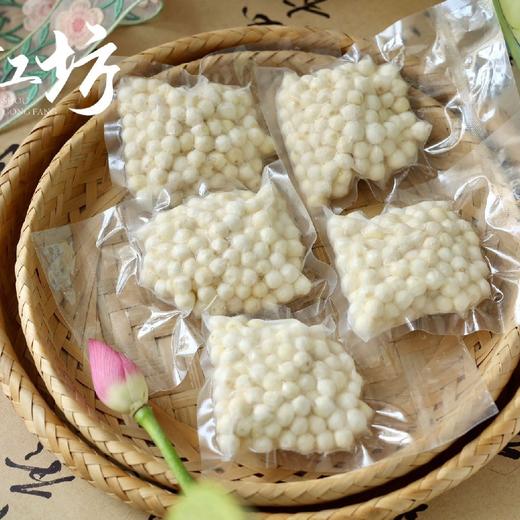苏州鸡头米|时令美味  软糯Q弹 清润解渴，粒粒圆润，洁白弹韧，口感格外软糯 有一股淡淡的清香 商品图7