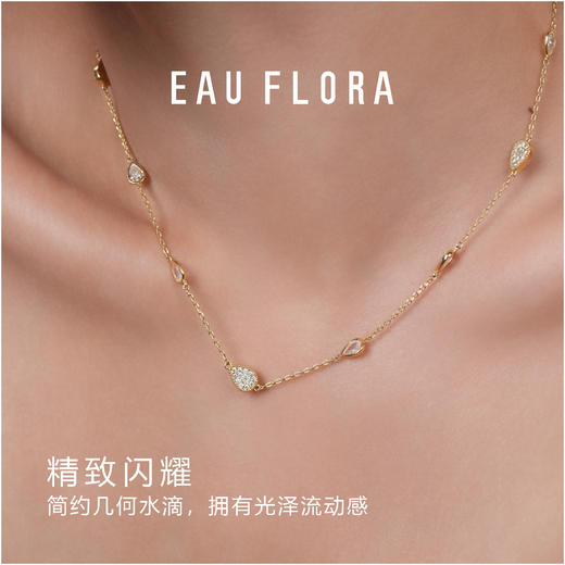 【小雨滴】项链锁骨链 商品图3
