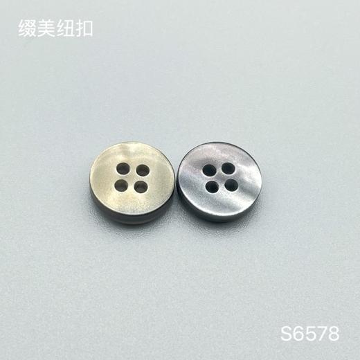 S6578(整包购买) 商品图0