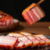 【自营】九月穰土家腊五花腊肉500g 商品缩略图1