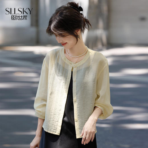 【08/06新品】熙世界淡人穿搭法式圆领衬衫女夏秋薄款长袖圆领防晒上衣2025新款 商品图0
