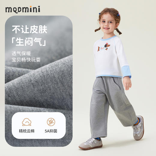 【90-140】【MQDmini】男女童春秋休闲运动裤 商品图6