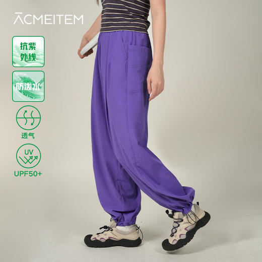 【品牌直发-降价福利】ACMEITEM/爱棵米 女士休闲长裤 GAF2020352C 商品图2
