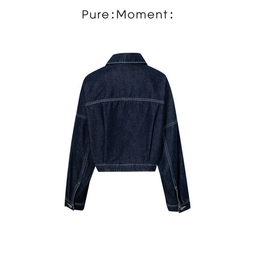 【商场同款】麦檬春秋上衣4F8211101 商品图1