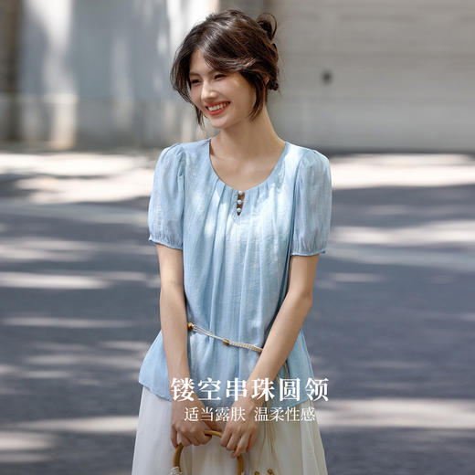 【08/06新品】熙世界法式串珠圆领衬衫女设计感别致压褶泡泡袖小衫2025夏季新款 商品图1