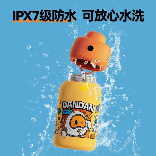 【阿尔法蛋】智能指纹保温杯 - 礼盒版 商品图5