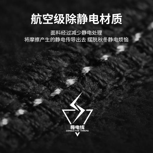 【捡漏特价】凯乐石洛克PLUS软壳裤秋冬季加绒保暖防风防水户外徒步登山裤女 商品图3