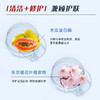 三妆化研 平衡净透洁面乳110g 4994938003058 商品缩略图2