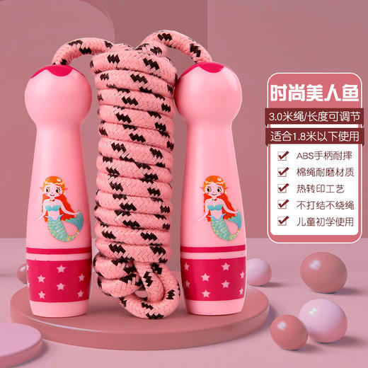 【秒杀】【易学好跳，不易缠绕！】小学生幼儿园体育 初学男女孩中考专用 小孩运动健身 儿童跳绳可调节-QB 商品图8
