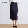 【亮片半身裙】EITIE爱特爱气质优雅复古显瘦直筒过膝2025秋新款半身群C2506806 商品缩略图1