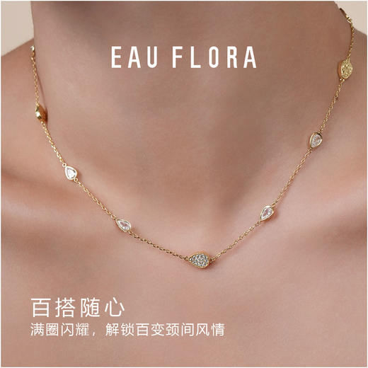 【小雨滴】项链锁骨链 商品图2