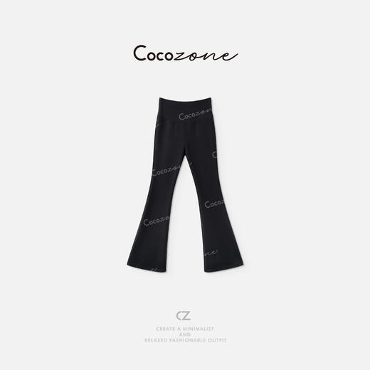 COCO ZONE 刘一一  纯色简约都市通勤风休裤 CD1A1275 商品图0